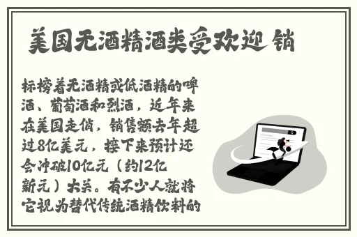 av在线播放联合地址